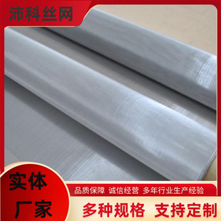 ƽ�y����316���P䓾W ��\�Y�W�^�V�W �����x���P䓴��� ���پW