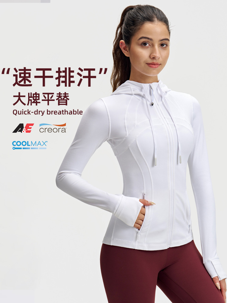 lulu chaqueta de yoga delgada gorra con cremallera ropa de ejercicio de secado rápido mangas largas al aire libre clip deportivo encapuchado