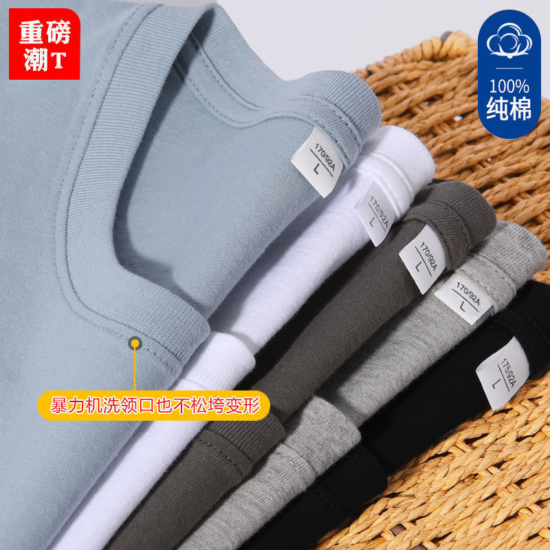 Wholesale 180g cotton short sleeve T-shirt men's spring and summer new round neck Joker casual T-shirt base shirt top Wholesale 180g cotton short sleeve T-shirt men's spring and summer new round neck Joker casual T-shirt base shirt top