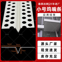 V�ͷָ��l��픠��氼���u�쾀�lʯ����ɫ���ϗlPVC���ַֿp��