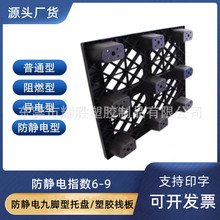 1210���o����z���� ��ɫ��܇�|؛���b�а� ���_�W�񿨰�؛���бP