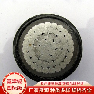 WD-MYJY33-6/6 ú�V���Դ��| �������Ⱥ� �����S�� �ν��|