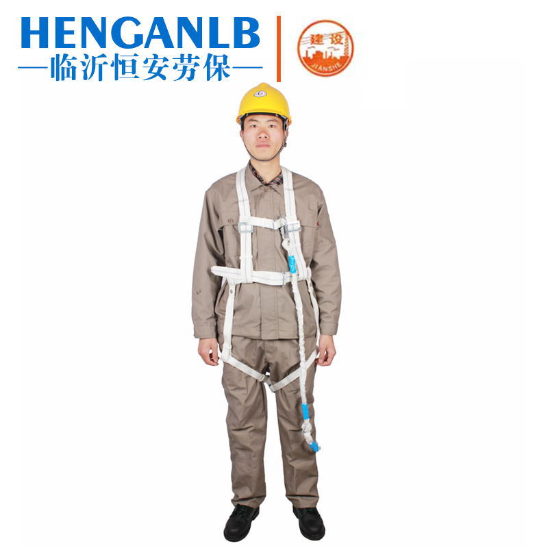 建设高空安全带 坠落防护 调节安全钩 安全绳 劳动防护身体防护
