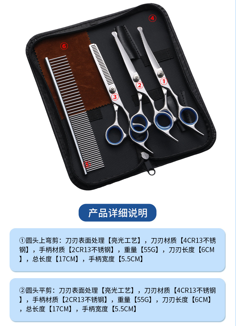 O1CN01PNnUKo1b5CoM1ByTv_!!2219433003413-0-cib.jpg?__r__=1741332253054