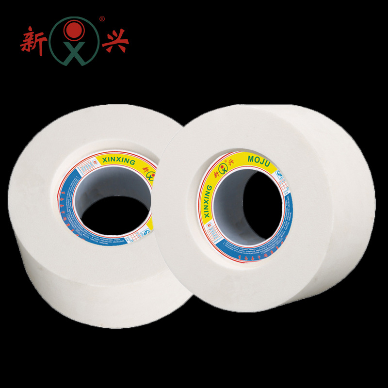 M1040无心磨床砂轮 7-350*125*127 WA80K5V 白刚玉双面凹砂轮片