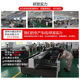 Wood board uv printer metal iron tile 3d relief color printing solid wood floor 6090 flat digital printing machine