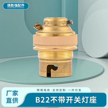 B22�����_�P���ٟ������������ٰ��o�_�P���^�����ݿ��u�z���^