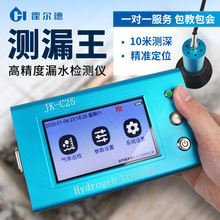 ©ˮ�z�y�x�߾����l���gˮ�ܜy©�x���ܝB��©ˮ�c̽�y�x��2023��