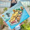 The Palace Garden Block 22015 [2000+ granules]