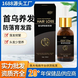 身体护理套装;膏药贴（械字号）;身体贴膏