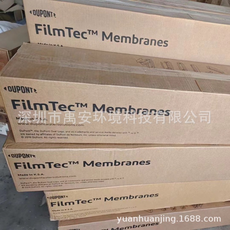 BW30FR-400杜邦反渗透膜杜邦RO膜