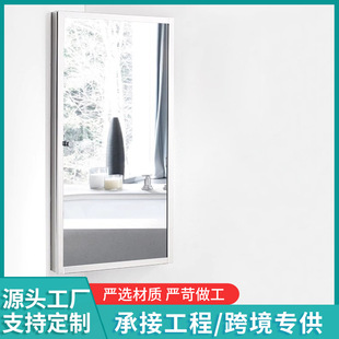 Stainless Steel Corner Mirror Cabinet Corner Toilet Nordic Simple Small Household Wall-mounted Bathroom Mirror Box Locker 980