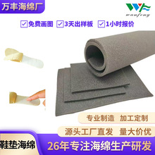 ��������͸��p������m���\�ӌ���Ь�|�ߏ��Ը߻؏�Ь�ĺ��d