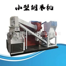 |s~יC U늾sPVCC ⾀~׷xC