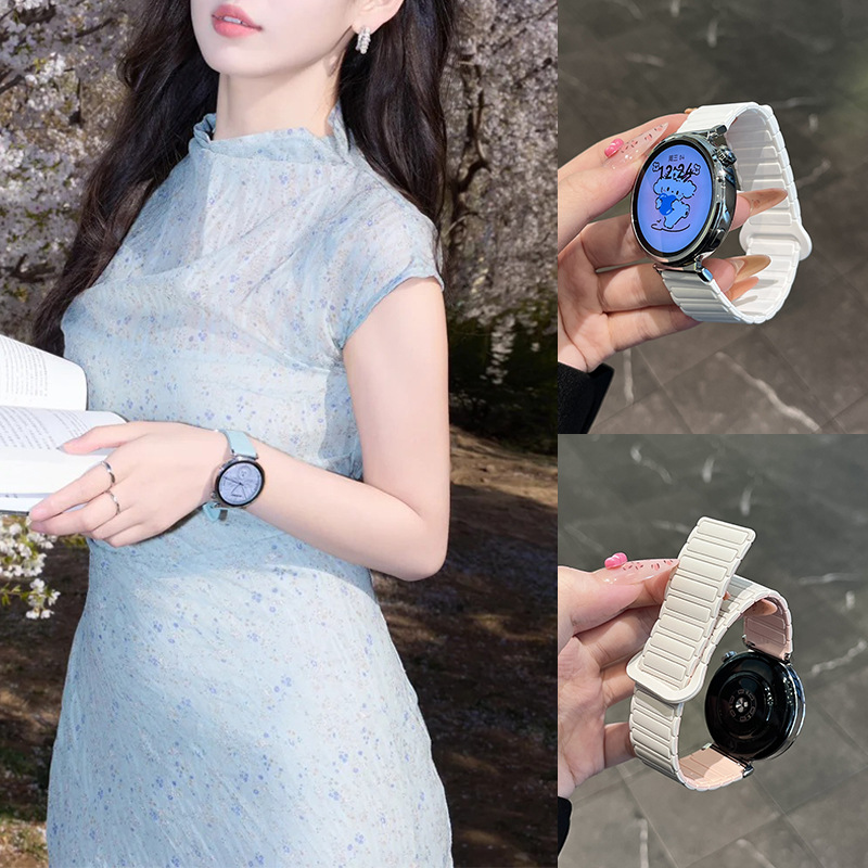 Suitable for Huawei Gt5 Watch Strap Magnetic Women's Watch4 New Liquid Skin-Friendly Silicone Magnetic Wrist Strap