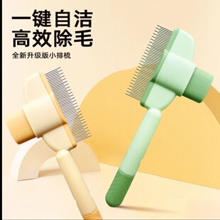 ����؈����؈�䌙�������_�Y��ëˢȥ��ë��ṷ��������ë������