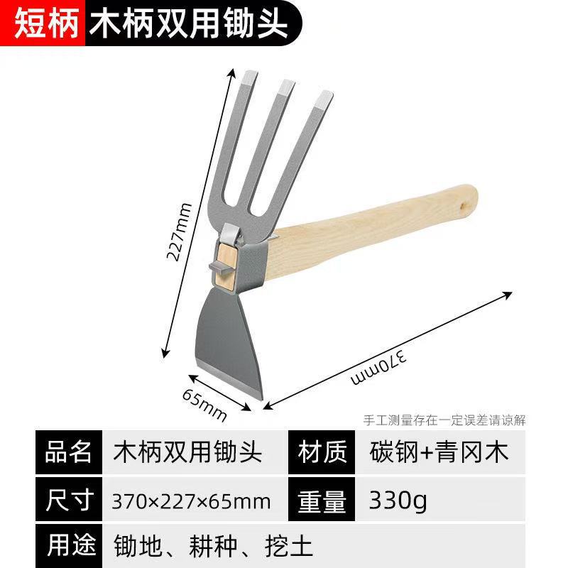微信图片_202504231419403.jpg
