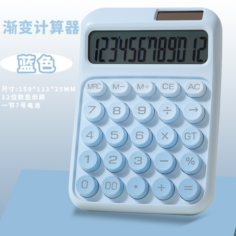 calculadora de dopamina teclado mecánico computadora de escritorio computadora especial para estudiantes de oficina de alto valor facial image 20