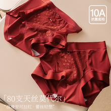 ���t��ϼ���������tɫ�ٽz��ѝŮ60֧Ī�����Y��o�ۃ�ѝ�Y���b