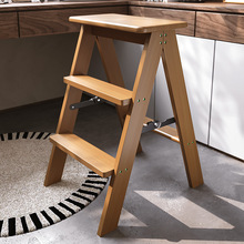 楠竹新款加厚可折叠梯子便捷式高脚凳三步梯家用爬梯椅子梯凳板凳