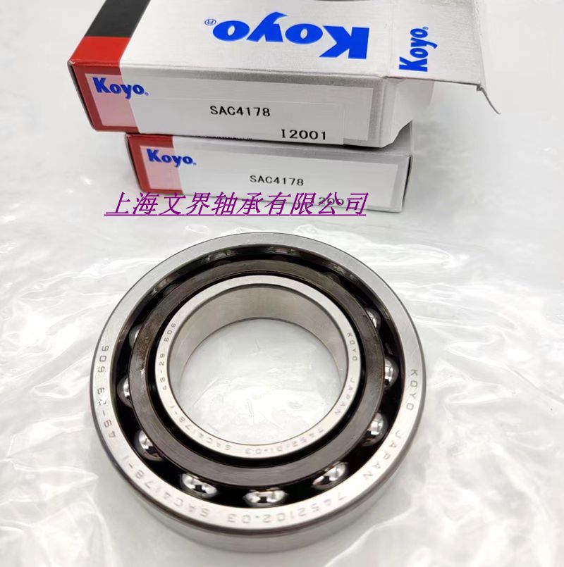 WCB-6205-S 汽车轴承