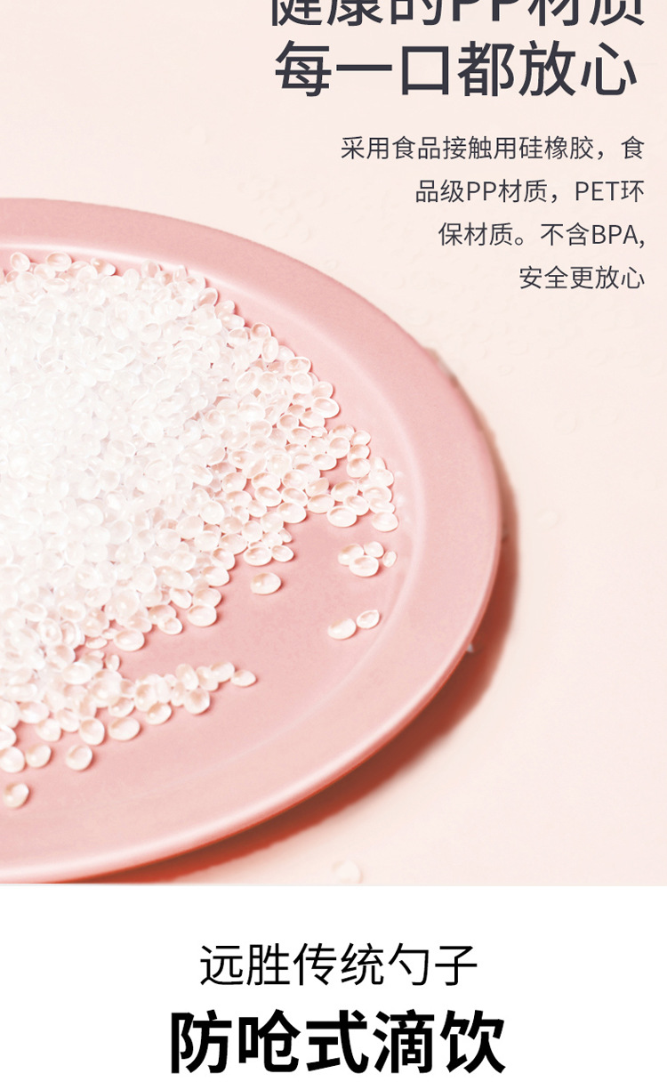 微信图片_20200825150759_03