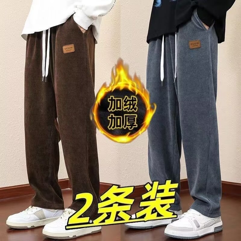 Pantalones casuales de cordillera para hombres otoño y invierno recto colgando pantalones de moda sueltos y pantalones deportivos de cordillera gruesos para hombres