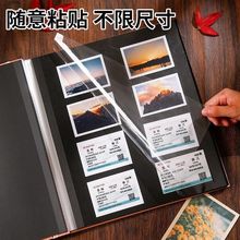 1-8ƬͨţƤӰdiyֹĤճNʽԼoƬ