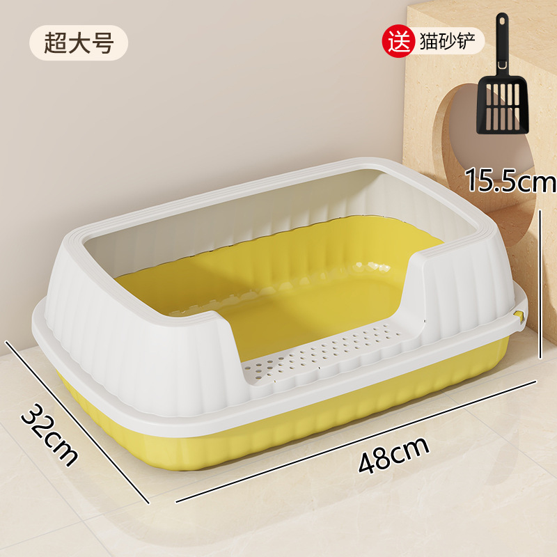 Basina de arena para gatos de mascotas, cerca alta para gatos jóvenes, inodoro para gatos cerrado para gatos abierto a prueba de salpicaduras externas