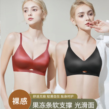跨境爆款奢侈光缎面文胸女聚拢收副乳薄款无钢圈无痕大码美背内衣