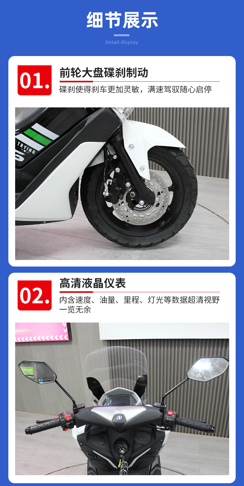 Jilang Warrior Two-Wheeled Motorcycle 150Cc Adult Men's and Women's Pedal Climbing Motorcycle Wholesale