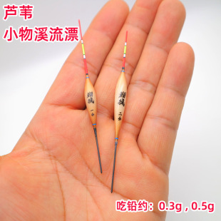 �ֹ��JȔϪ���\ˮƯ�U0.3g0.5gС��Ư�p���~ƯС�����Ŀ�`������