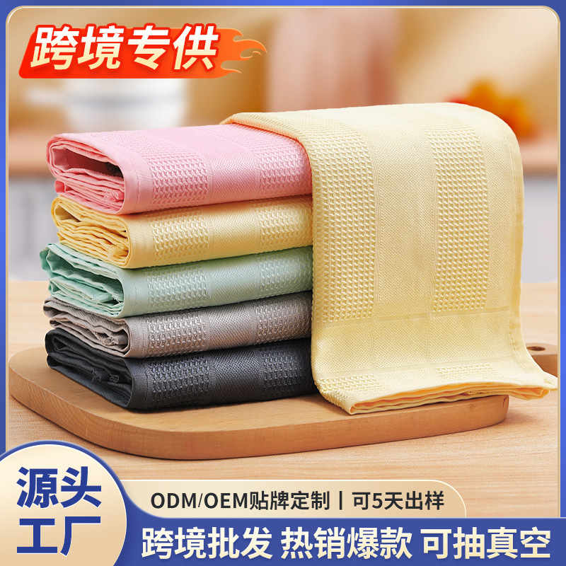 Cross-border kitchen bowl and cloth for water absorption, tableware, dry cloth, waffle rag tray