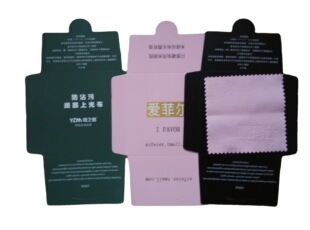 Processing Custom Silver Polishing Cloth, Printing Logo