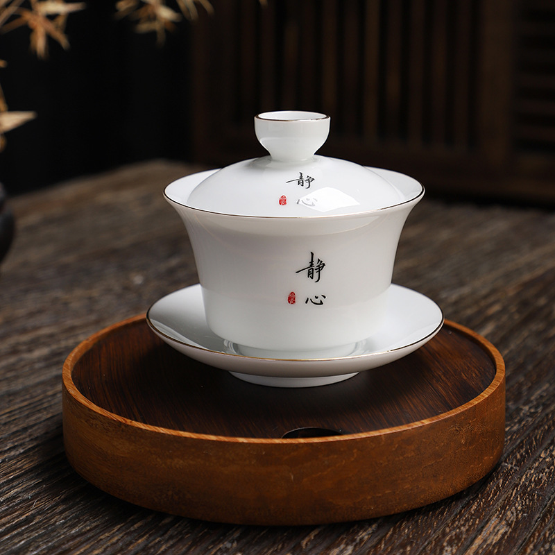 명상 3.8 골드 커버 볼 170ml
