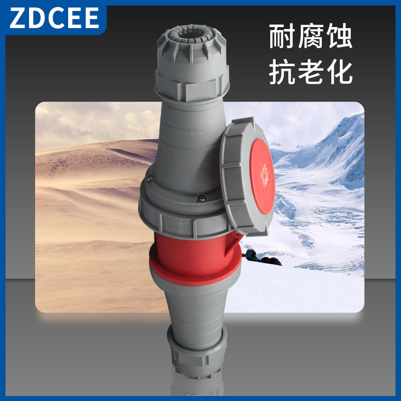 ZDCEE Waterproof IP67 Male/Female 220V AC Connector 380V Aviation Socket Industrial Plug 63/125A