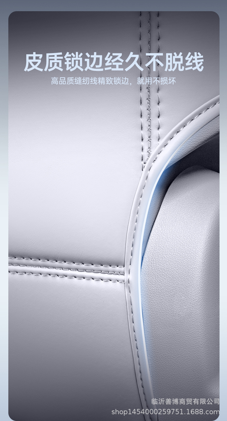 Suitable for Hiace 06Dmi Car Seat Anti-Kick Pad, Hiace 06Ev Special Rear Seat Back Anti-Kick Protective Cover