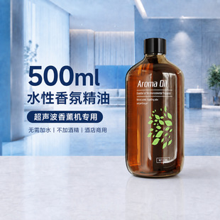 500mlˮ����վ��ͳ�����޹�C���þƵ����ßo���ˮ���Ӿƾ�