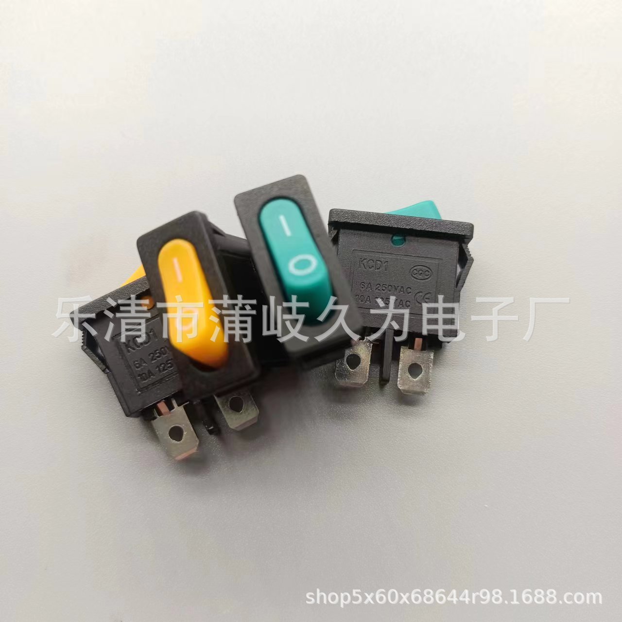 9.5*21MM扁形开关细长款船型开关KCD110翘板开关