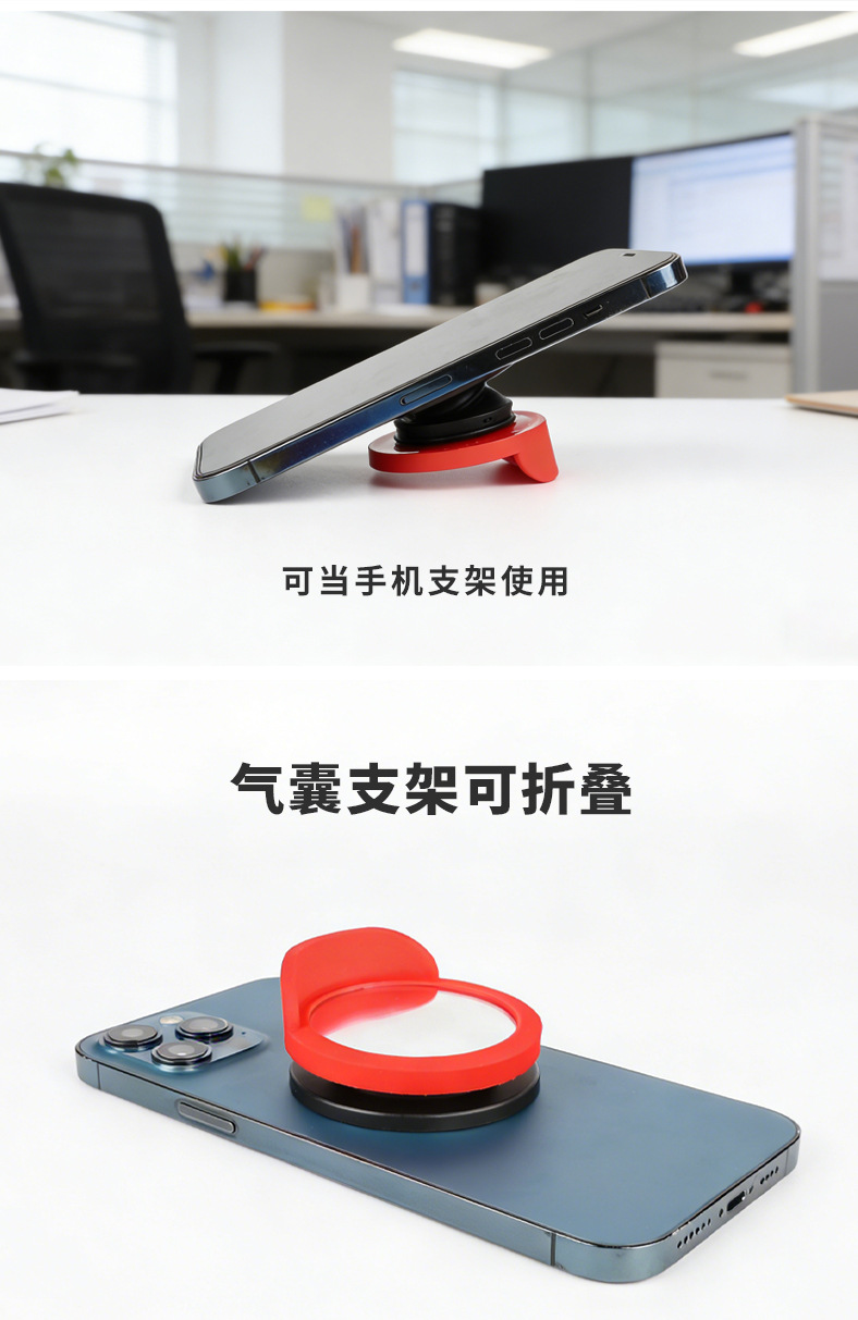 Car and Mobile Phone Dual-Use Wide-Angle Mirror, Reflective Mirror, Intersection Corner Blind Spot Convex Mirror