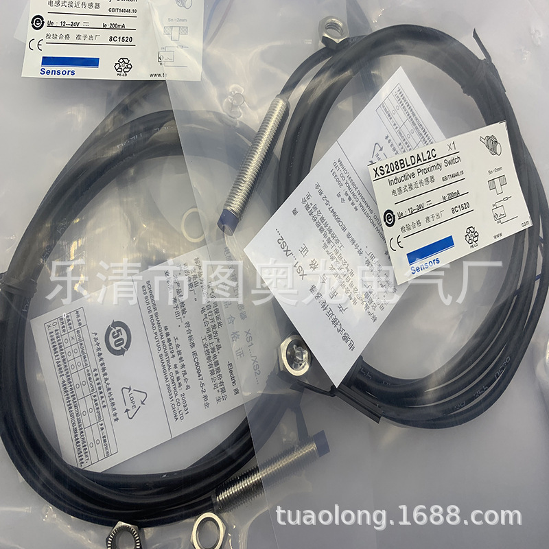 现货全新接近开关XS208BLPBM8 XS208BLNBM8质保一年