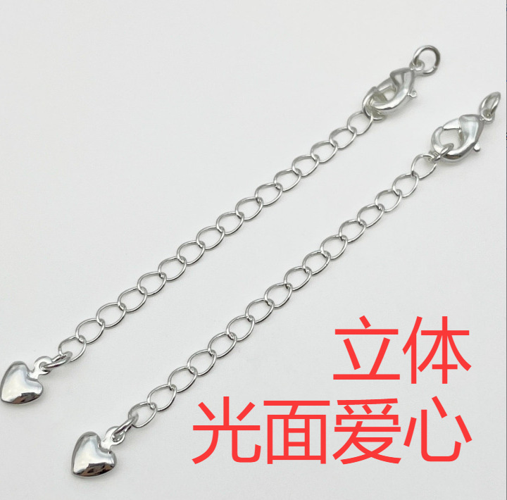 真空电镀尾链精工不锈钢延长链diy手工手链项链饰品加长链配件|undefined