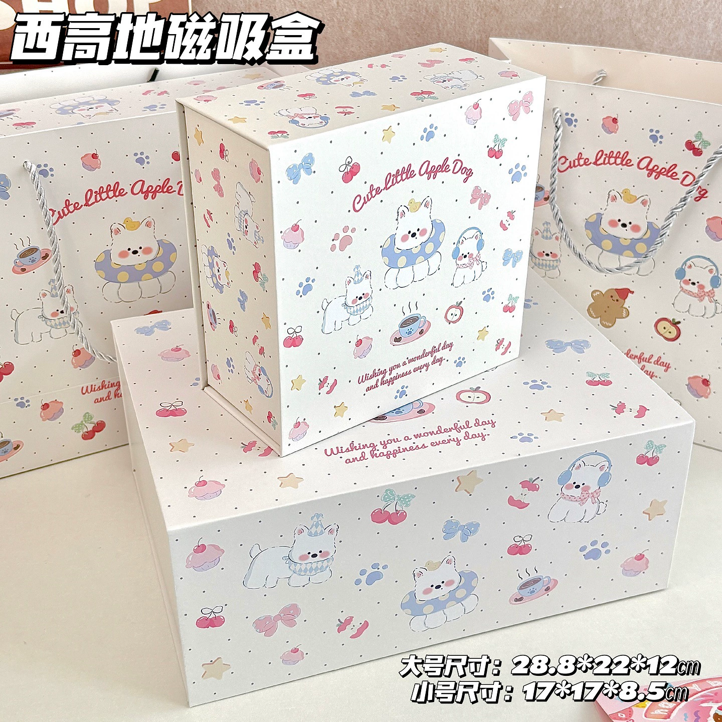 Набор Genuine brand, cartoon Storage Box, Birthday gift