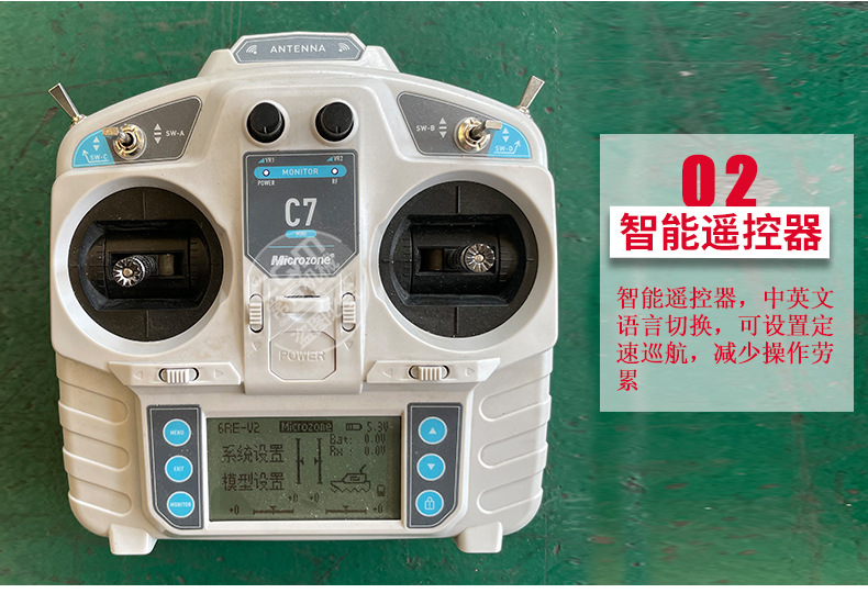 割草機_13.jpg
