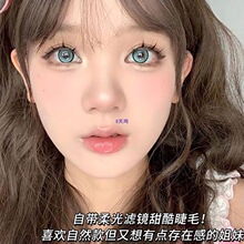 ���z�ű�СҰ�üٽ�ë2025�¿���Ȼ�����zˮ��ճ���۽�ë