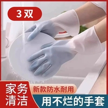 3�p��ˮ�҄����z���׼Ӻ�ϴ���坍���ô�a