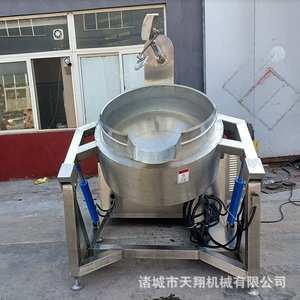 [原厂新款行星搅拌炒锅 高粘度五仁月饼馅料豆沙枣泥自动搅拌锅]