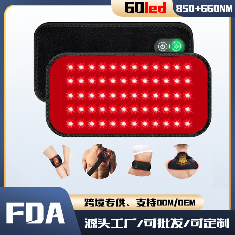 国境を越えた新しい 60LED 加熱ベルト赤色光理学療法ベルトデュアルバンド赤外線温湿布理学療法ベルト|undefined