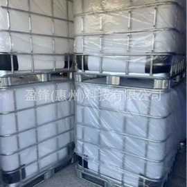 塑料箱;塑料桶;收纳箱