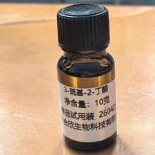 3-�ϻ�-2-��ͪ������װ10g50g100g���ϻ���ͪ40789-98-8 ʳƷ��
